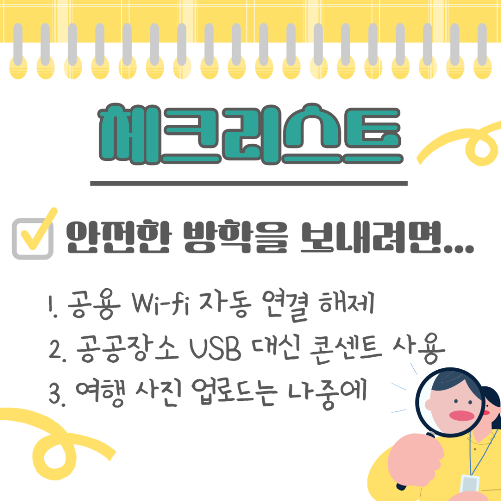 e3ca29c91d6cfe3b8b0288cc9a0a1a56_1767917931_4018.png