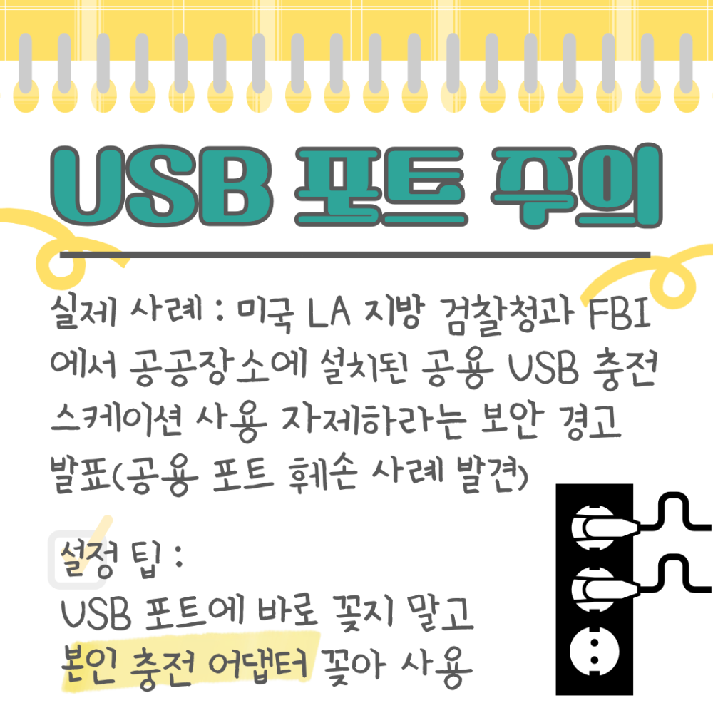e3ca29c91d6cfe3b8b0288cc9a0a1a56_1767917931_5411.png