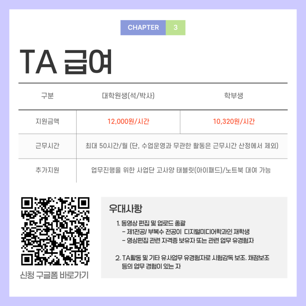 ea52877b7d557a510f491af9b5819327_1770792299_7856.png