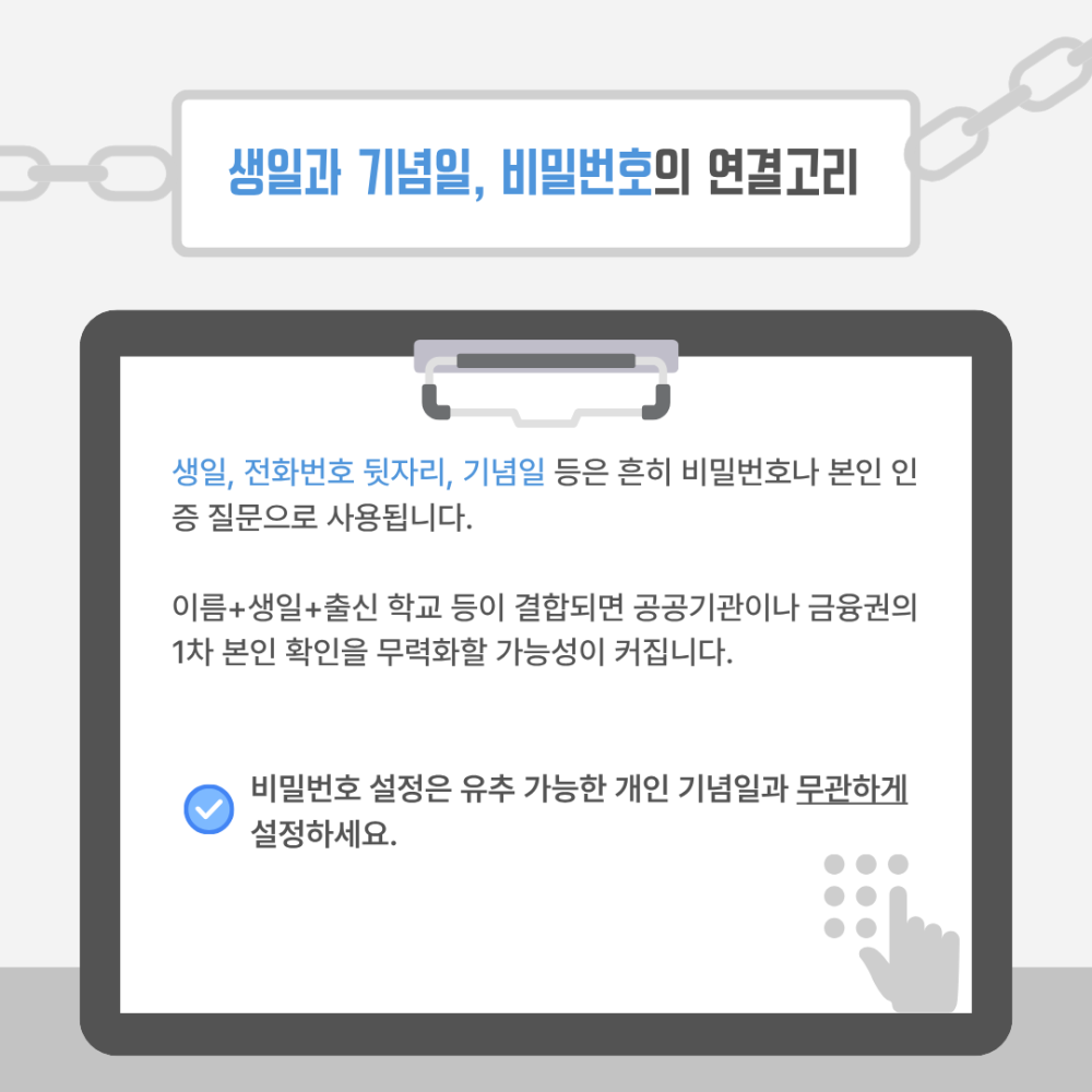 17a3aa62d75a95dbc257dd4bb6cc3b4c_1780049002_6764.png