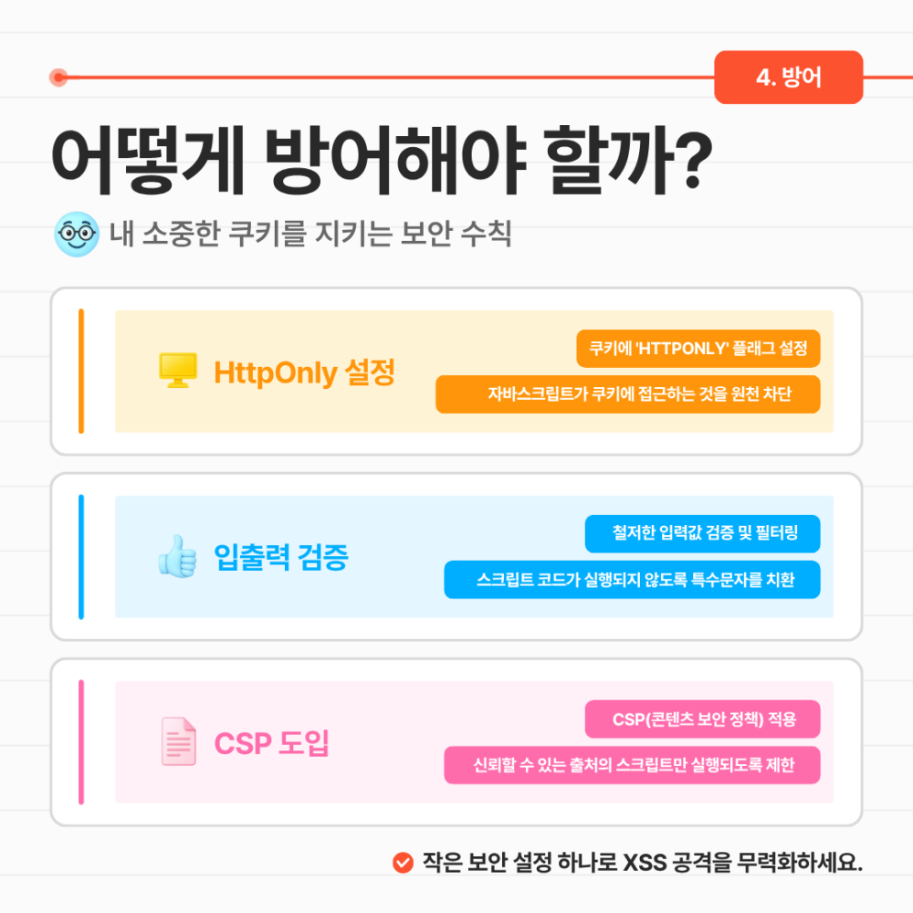 17a3aa62d75a95dbc257dd4bb6cc3b4c_1780050505_5779.png