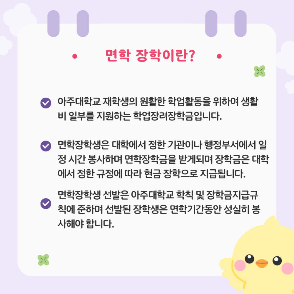 ab9bd39627b02e3e5aa30ab133914b77_1782258578_3313.png