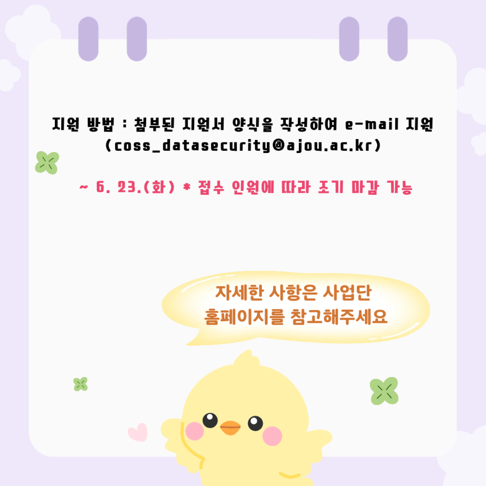 ab9bd39627b02e3e5aa30ab133914b77_1782258578_4276.png