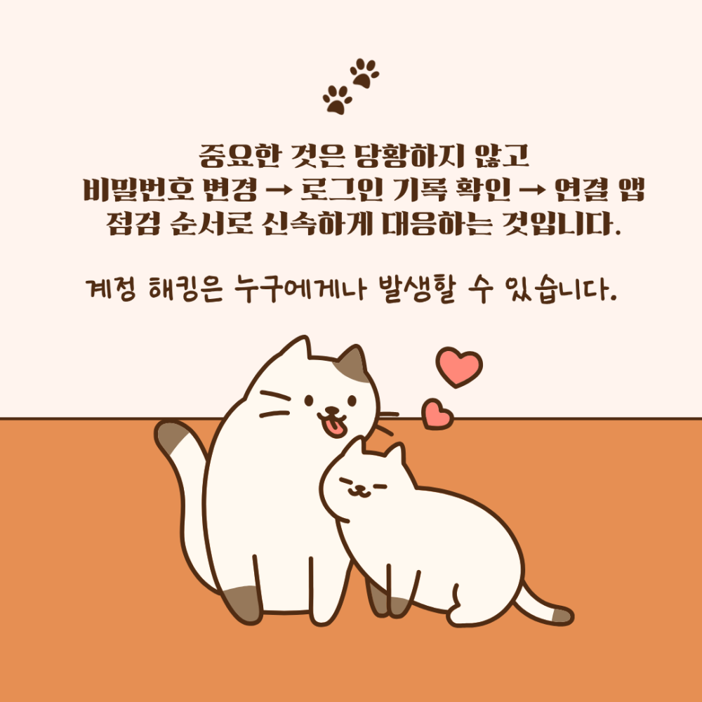 ab9bd39627b02e3e5aa30ab133914b77_1782258741_092.png
