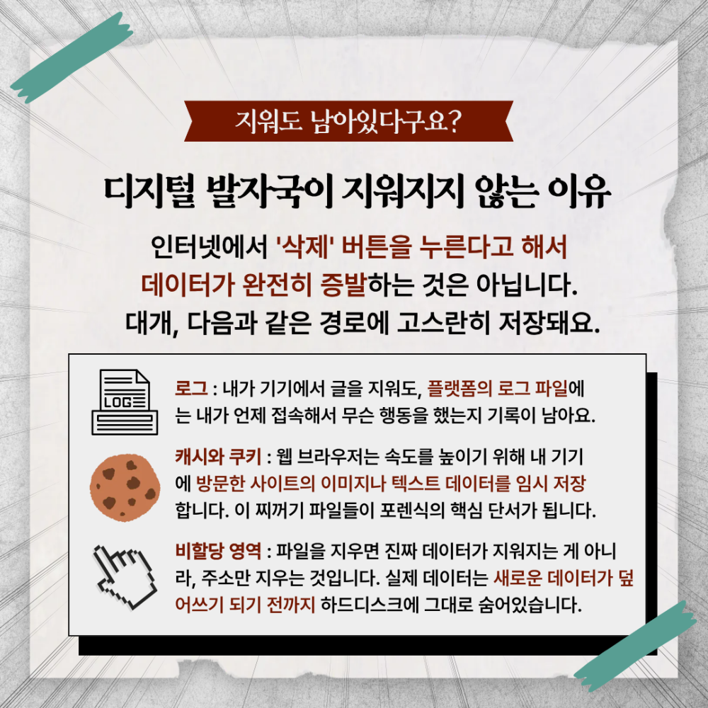 dbf877624b2ba2ecd32eca96d6fa8dac_1782204544_7049.png