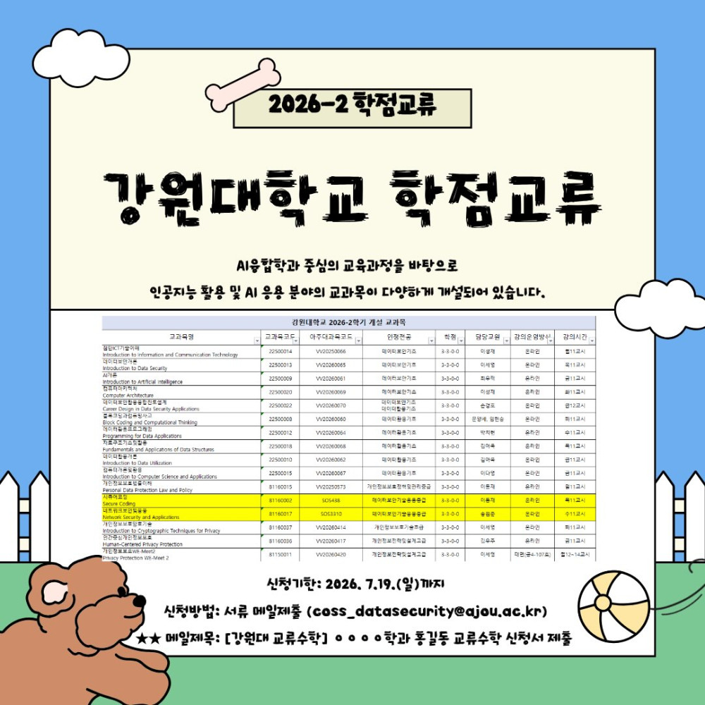 cfbfc4d81d3fa11e706264a921e80fe4_1784597048_6771.jpg