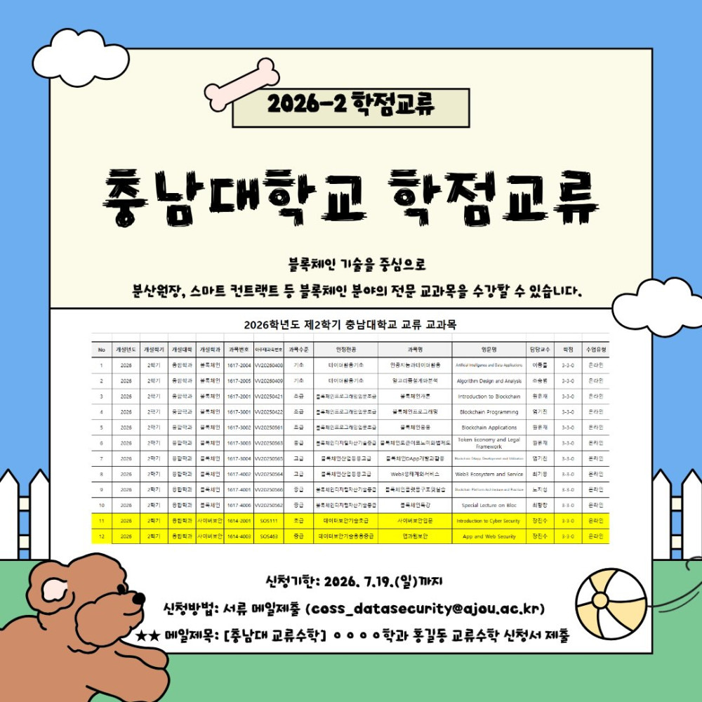 cfbfc4d81d3fa11e706264a921e80fe4_1784597050_2726.jpg
